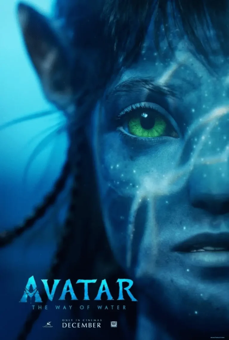 Blockbuster film poster from the KemoTivi video-on-demand library